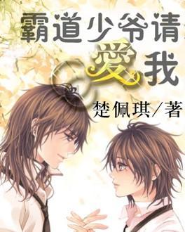 遇见理想家 | 让理性占据人生